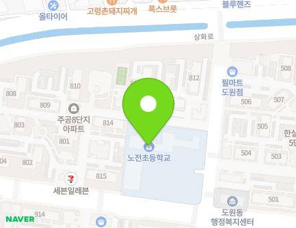 43 Hansil-ro, Dalseo-gu, Daegu, Republic of Korea