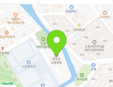 56 Mirisaem-gil, Dalseo-gu, Daegu, Republic of Korea Map