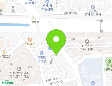 111 Wolgok-ro, Dalseo-gu, Daegu, Republic of Korea Map