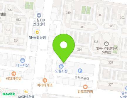 6-1 Dowonrodong-gil, Dalseo-gu, Daegu, Republic of Korea Map