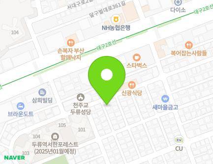 94 Yaoeeumakdang-ro 47-gil, Dalseo-gu, Daegu, Republic of Korea Map