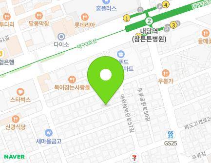 48-23 Yaoeeumakdang-ro 53-gil, Dalseo-gu, Daegu, Republic of Korea Map