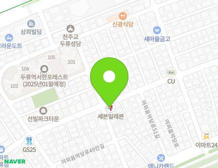 46 Duryugongwon-ro 50-gil, Dalseo-gu, Daegu, Republic of Korea Map