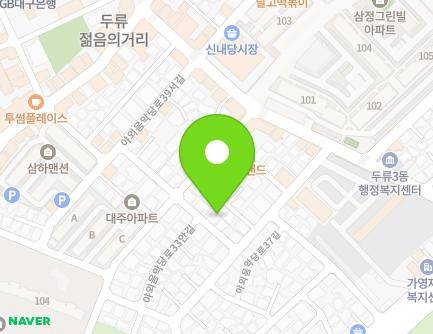 8 Yaoeeumakdang-ro 33an-gil, Dalseo-gu, Daegu, Republic of Korea Map