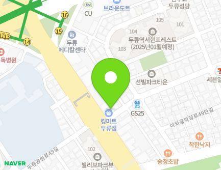 252 Duryugongwon-ro, Dalseo-gu, Daegu, Republic of Korea Map