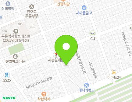 20-1 Yaoeeumakdang-ro 49-gil, Dalseo-gu, Daegu, Republic of Korea Map