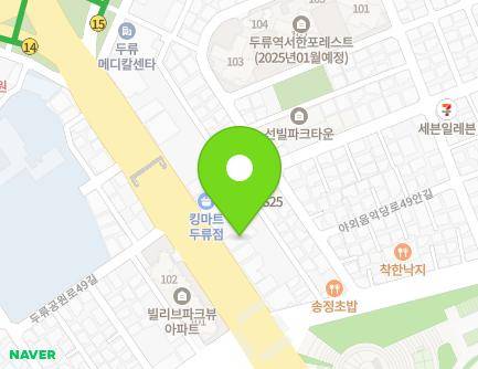 248 Duryugongwon-ro, Dalseo-gu, Daegu, Republic of Korea Map