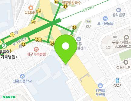 263 Duryugongwon-ro, Dalseo-gu, Daegu, Republic of Korea Map