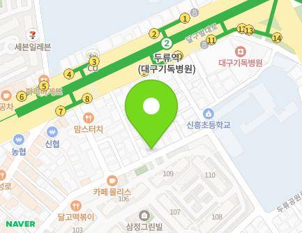 47 Yaoeeumakdang-ro 39dong-gil, Dalseo-gu, Daegu, Republic of Korea Map