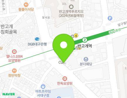 3 Myeongdeok-ro, Dalseo-gu, Daegu, Republic of Korea Map
