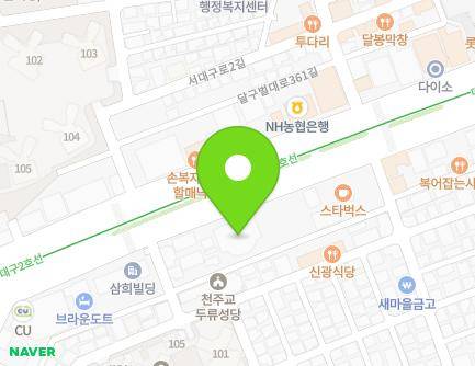 1790 Dalgubeol-daero, Dalseo-gu, Daegu, Republic of Korea Map