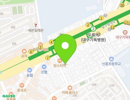 1726-7 Dalgubeol-daero, Dalseo-gu, Daegu, Republic of Korea Map