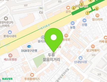 34 Dalgubeol-daero 344-gil, Dalseo-gu, Daegu, Republic of Korea