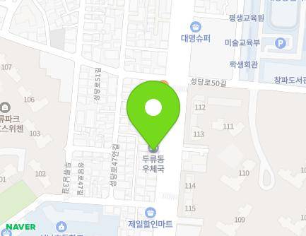 247 Seongdang-ro, Dalseo-gu, Daegu, Republic of Korea