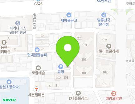 36 Guma-ro 14-gil, Dalseo-gu, Daegu, Republic of Korea Map