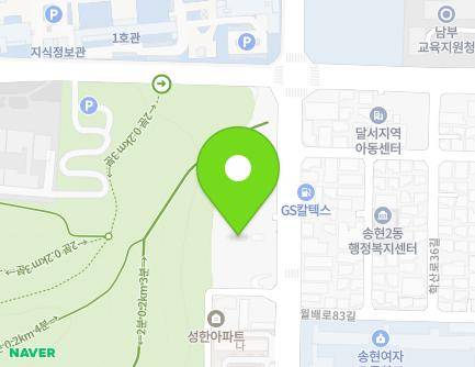 169 Songhyeon-ro, Dalseo-gu, Daegu, Republic of Korea Map