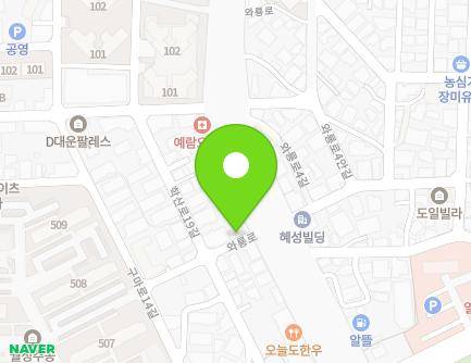 17-1 Waryong-ro, Dalseo-gu, Daegu, Republic of Korea Map