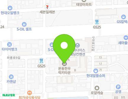 59 Waryong-ro 9-gil, Dalseo-gu, Daegu, Republic of Korea Map