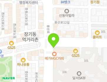 50-1 Yongsan-ro, Dalseo-gu, Daegu, Republic of Korea Map