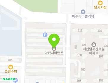 153 Daemyeongcheon-ro, Dalseo-gu, Daegu, Republic of Korea Map
