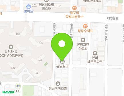 56 Waryong-ro 17-gil, Dalseo-gu, Daegu, Republic of Korea Map