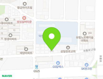 36 Waryong-ro 13-gil, Dalseo-gu, Daegu, Republic of Korea Map