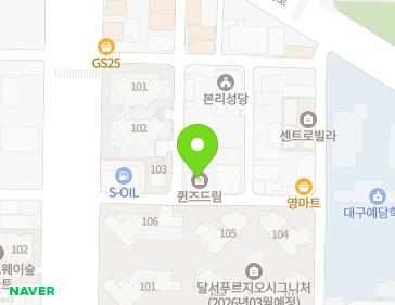 17 Waryong-ro 16-gil, Dalseo-gu, Daegu, Republic of Korea Map
