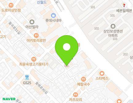 25-3 Wolgok-ro 47an-gil, Dalseo-gu, Daegu, Republic of Korea Map