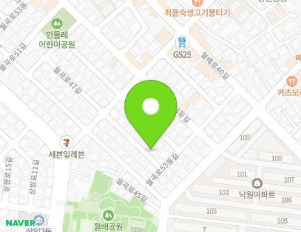 69-17 Wolgok-ro 47-gil, Dalseo-gu, Daegu, Republic of Korea Map