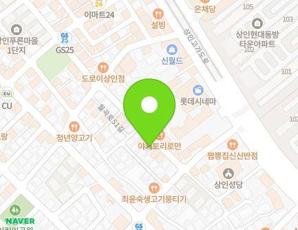 72 Wolbae-ro 46-gil, Dalseo-gu, Daegu, Republic of Korea Map