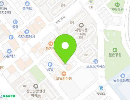 18-18 Sanginseo-ro, Dalseo-gu, Daegu, Republic of Korea Map