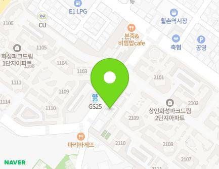 15 Songhyeon-ro 7-gil, Dalseo-gu, Daegu, Republic of Korea Map