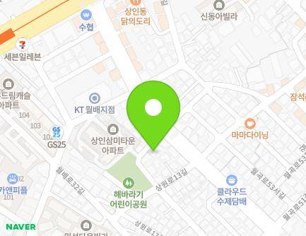 3 Sangwon-ro 15-gil, Dalseo-gu, Daegu, Republic of Korea Map