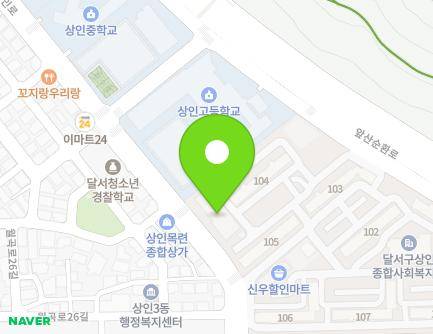 14 Sangin-ro, Dalseo-gu, Daegu, Republic of Korea Map