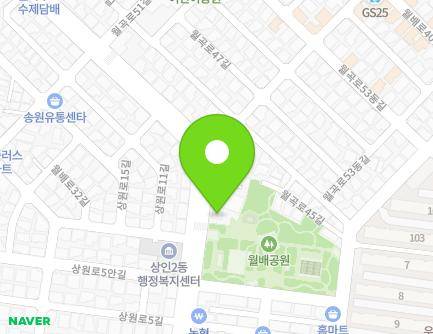 32 Sangwon-ro, Dalseo-gu, Daegu, Republic of Korea
