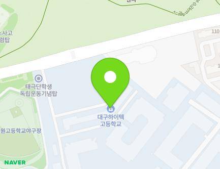 50 Haksannam-ro, Dalseo-gu, Daegu, Republic of Korea