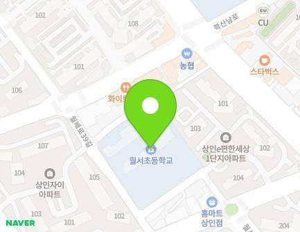46 Wolbae-ro 39-gil, Dalseo-gu, Daegu, Republic of Korea