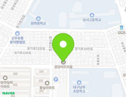85 Dangsandong-gil, Dalseo-gu, Daegu, Republic of Korea Map