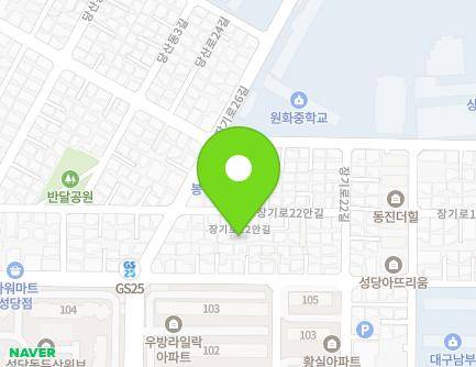 9-11 Janggi-ro 22an-gil, Dalseo-gu, Daegu, Republic of Korea Map