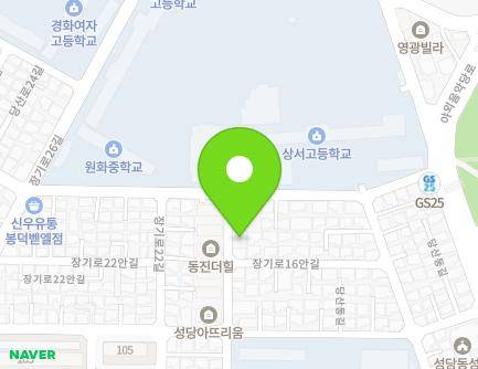 40 Yaoeeumakdang-ro 15an-gil, Dalseo-gu, Daegu, Republic of Korea Map