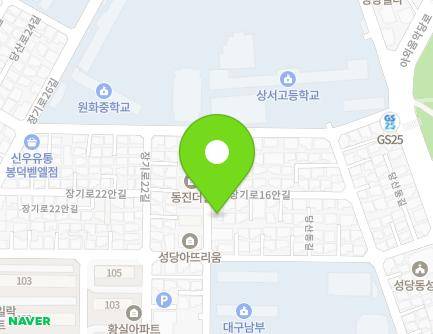 32 Yaoeeumakdang-ro 15an-gil, Dalseo-gu, Daegu, Republic of Korea Map