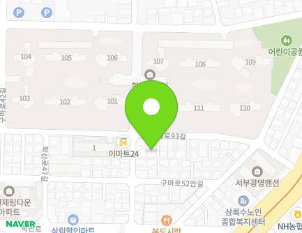 41 Wolbae-ro 93-gil, Dalseo-gu, Daegu, Republic of Korea Map