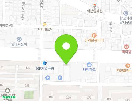 220 Guma-ro, Dalseo-gu, Daegu, Republic of Korea