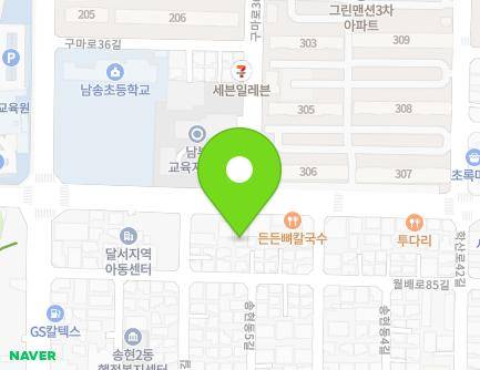 184 Haksan-ro, Dalseo-gu, Daegu, Republic of Korea