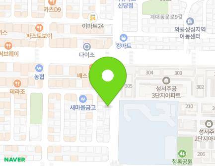 33 Seodang-ro, Dalseo-gu, Daegu, Republic of Korea Map