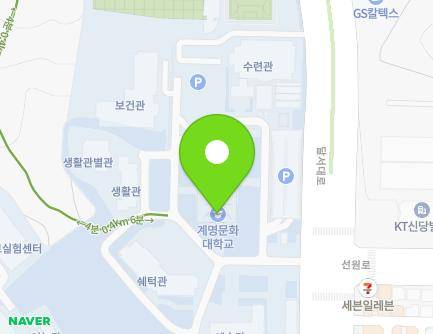 675 Dalseo-daero, Dalseo-gu, Daegu, Republic of Korea