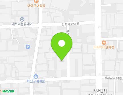 12 Seongseoseo-ro 47-gil, Dalseo-gu, Daegu, Republic of Korea Map