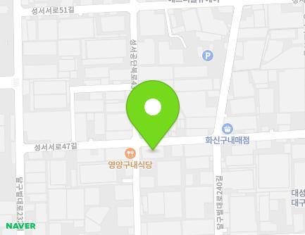 29 Seongseoseo-ro 47-gil, Dalseo-gu, Daegu, Republic of Korea Map