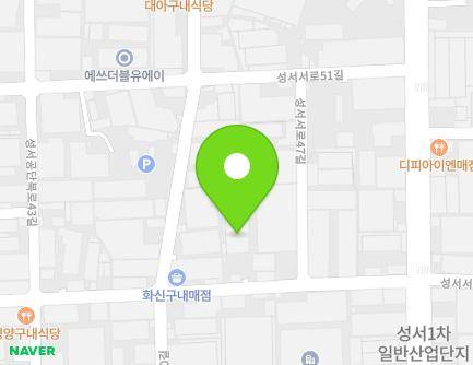 16 Seongseoseo-ro 47-gil, Dalseo-gu, Daegu, Republic of Korea Map