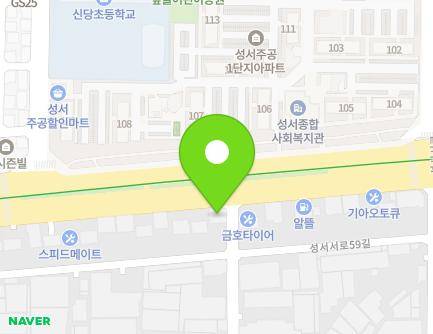 1190 Dalgubeol-daero, Dalseo-gu, Daegu, Republic of Korea Map